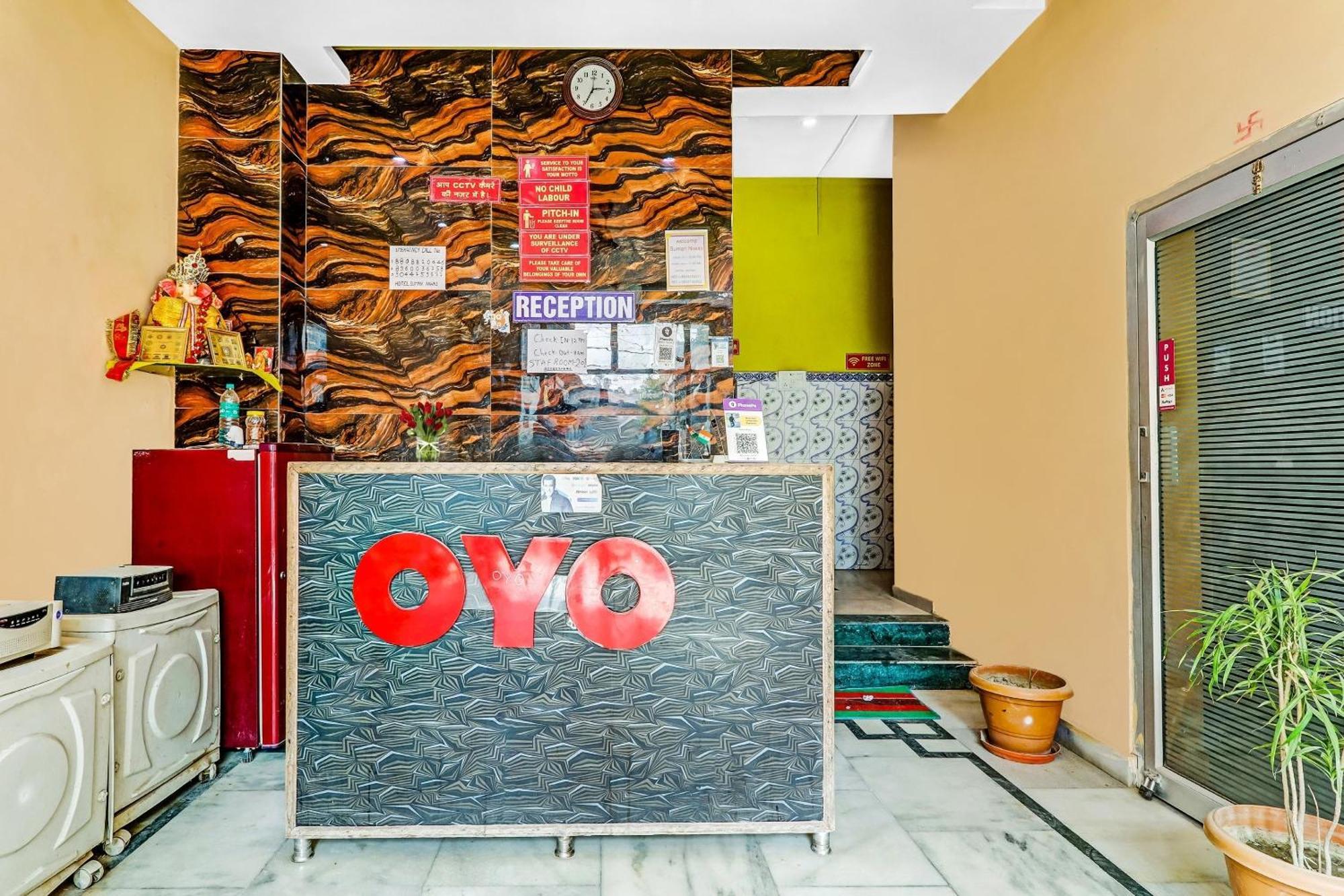 Flagship Hotel Suman Niwas Bijnaur Ngoại thất bức ảnh